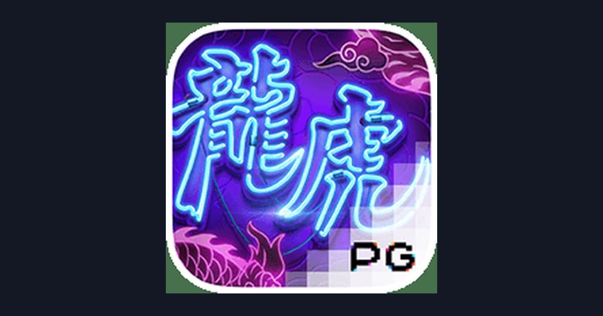 Dragon Tiger Luck: Slot Online Terpercaya dengan Tips Memilih dan Cara Baca Pola Spin